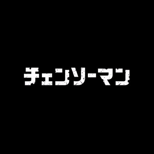 Chainsaw Man